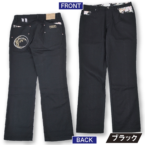 ニコルクラブフォーメン（NICOLE CLUB FOR MEN）/レーヨンツイル