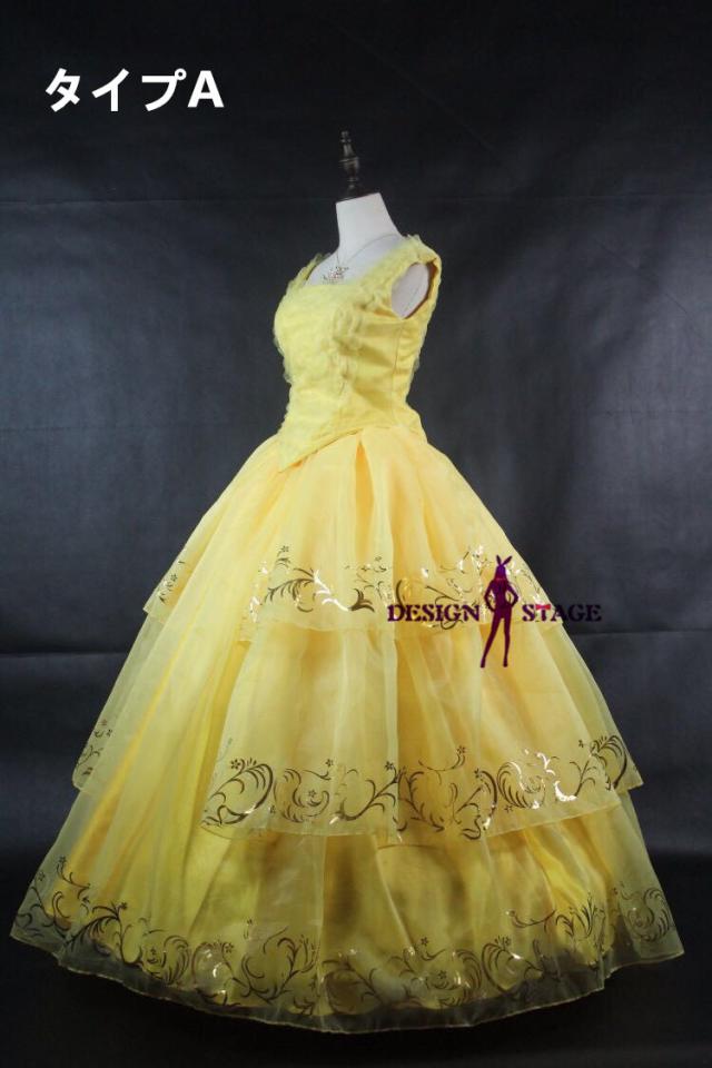 ディズニー映画 美女と野獣 ベル 風 ドレス 最新版 ネックレス付き 姫 ドレス コスチューム コスプレ衣装 仮装 変装 アニメ Dsn001uの通販はau Pay マーケット デザインステージ