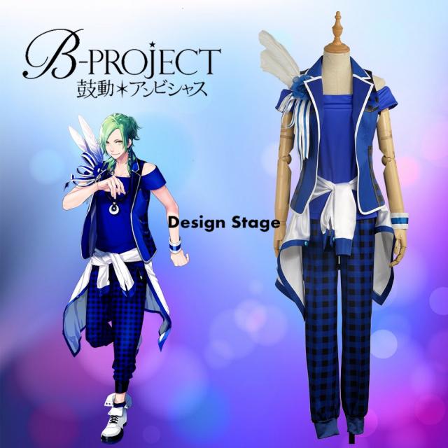 B Project アンビシャス Moons 王茶利暉 風 コスプレ衣装 仮装 ハロウィン イベント オーダーメイド可能 C396の通販はau Pay マーケット デザインステージ Au Pay マーケット店