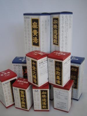 【第２類医薬品】【45包】×6　クラシエ　　桂枝茯苓丸料　けいしぶくりょうがんりょう　45包×6