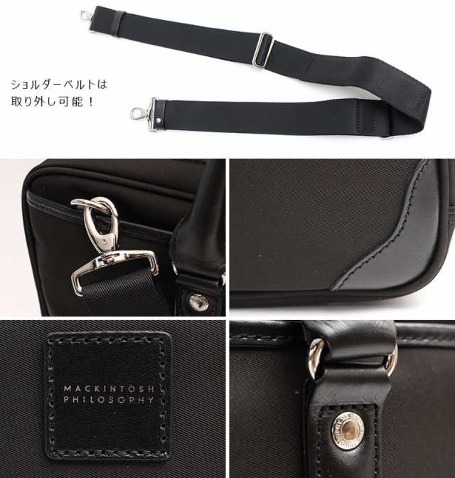 ポイント10倍 マッキントッシュフィロソフィー MACKINTOSH PHILOSOPHY バッグ 2WAYブリーフケース バルヴェニー 54285  A4対応 エース｜au PAY マーケット