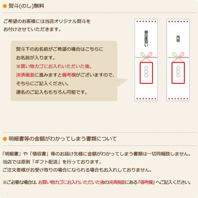 23日 火 到着可 おむつケーキ オムツケーキ 送料無料 男の子 女の子 赤ちゃん 人気 出産祝い 熨斗 包装紙 人気 可愛い 流行 プレゼント の通販はau Pay マーケット 出産祝い おむつケーキ研究所 Au Pay マーケット店