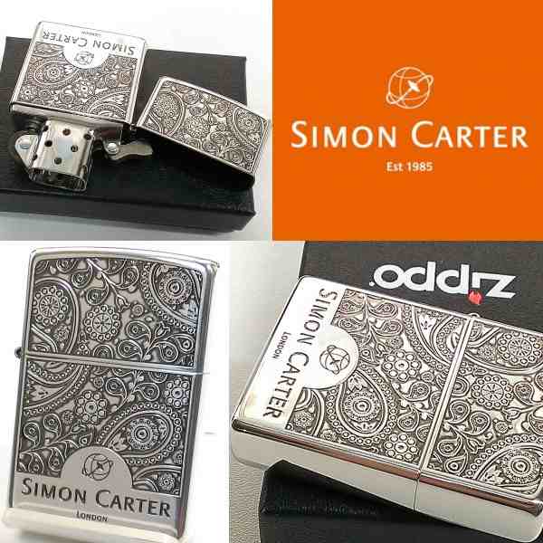 Zippo サイモンカーター ジッポ ライター ペイズリ シルバーイブシ 銀 彫刻 メンズ ブランド ジッポ おしゃれ かっこいい の通販はau Pay マーケット Zippo ライター タバコケース 喫煙具のハヤミ Au Pay マーケット店