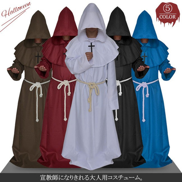 new cos ハロウィン コスプレ仮装 コスチューム 神父 十字架牧師 宣教師 キリスト教 修士 メンズ 男性用 ホラー オバケ屋敷