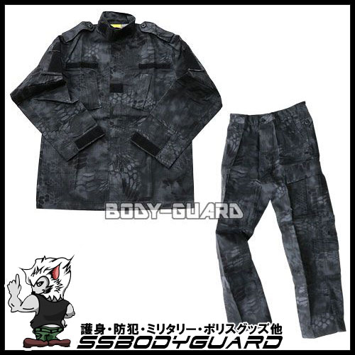 迷彩服 上下セット クリプテック迷彩 マンドレイク 戦闘服 クリプテック S Amazon | 迷彩服 上下セット クリプテック迷彩 マンドレイク