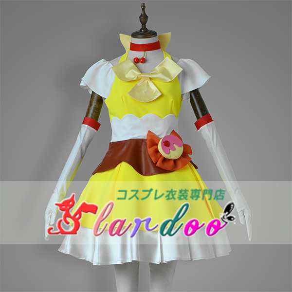 キラキラ プリキュアアラモード 有栖川 ひまり キュアカスタード コスプレ衣装 3680 の通販はau Pay マーケット Lardoo キラキラ プリキュアアラモード 有栖川 ひまり キュアカスタード コスプレ衣装 3680 の通販はau Pay マーケット Lardoo