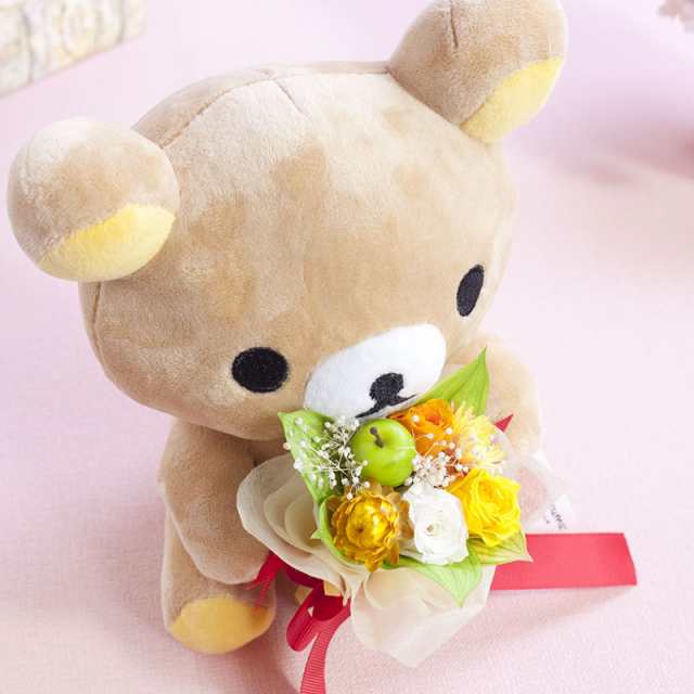 ぬいぐるみ ギフト リラックマ ブーケ プリザーブドフラワー 花束 Rilakkuma 誕生日 卒業祝い プレゼント プリザードフラワー 送の通販はau Pay マーケット Ruplan ルプラン