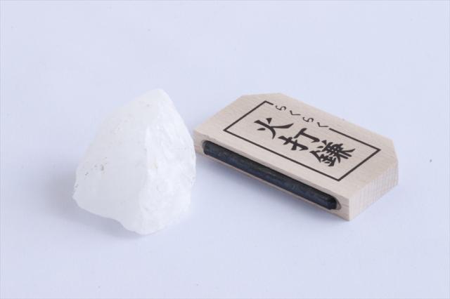 火打石 セット 開運 お清め 切り火セット 厄除け 邪気祓い 玄関 魔除けの通販はau Pay マーケット 神棚 神具 仏具 やまこう