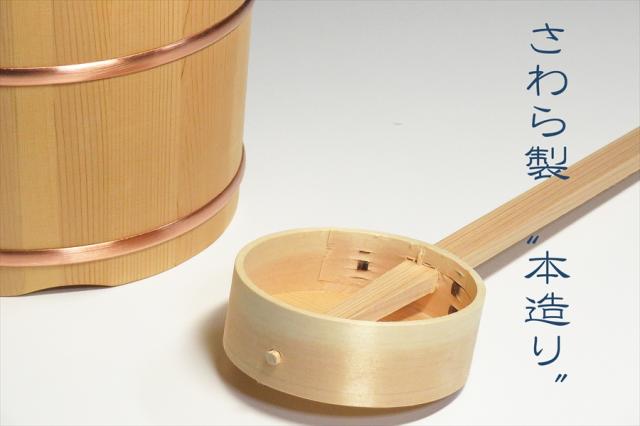 お墓参りセット お墓掃除 特上 手桶セット 木製 (さわら材) 8寸