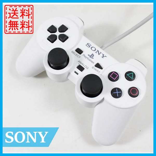 中古】PS2 プレイステーション2 コントローラー ホワイト DUALSHOCK 2