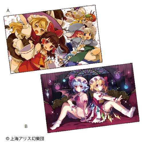 送料無料 東方project 東方プロジェクト 描き下ろしマルチクロス 各種 新品 の通販はau Pay マーケット ｍｕｓｅ ｃｏｍ