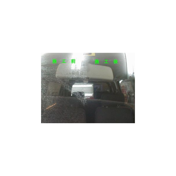 【業務用 カーピカル ガラス磨き＆フッ素ガラスコーティング剤セット 100ml】油膜除去 ガラス線キズ ガラス小傷 ガラス磨き ワイパー傷の通販は