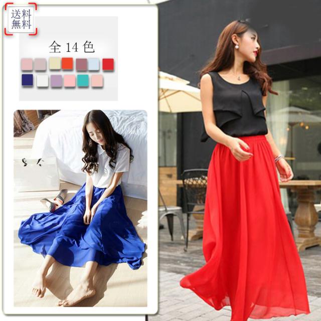 スカートフレアスカート シフォンロング マキシスカート夏 ロング ロング丈 無地ウエストゴム ロングスカート送料無料80cm 90cmの通販はau Pay マーケット Champs Elysees