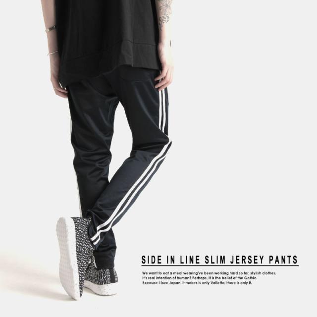 メール便 サイドライン入りスリムジャージパンツ スキニー スウェットパンツ スリムパンツ の通販はau Pay マーケット Valletta バレッタ