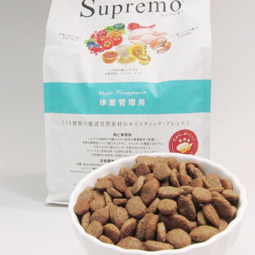 ニュートロ シュプレモ 体重管理用 4kg 犬用 健康 体重 減量 ドッグフード ドライフード 送料無料 の通販はau Pay マーケット Wan Wan Ccr