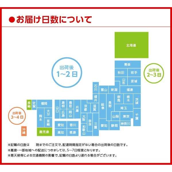 綾鷹 茶葉のあまみ PET(ペコらく)(2L*12本セット)[お茶]
