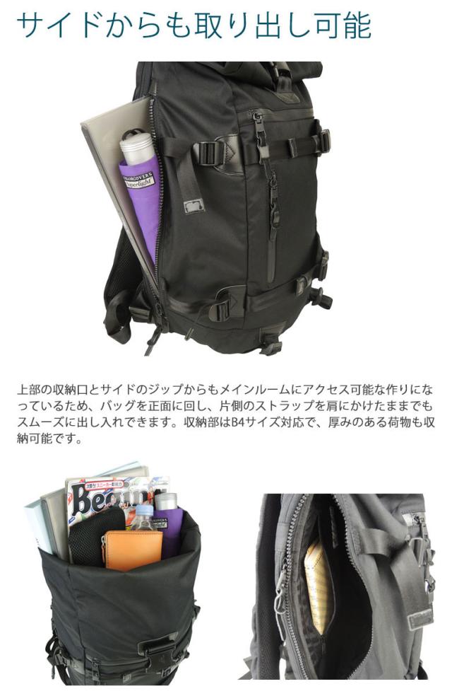 【商品レビューで＋5％】【正規品1年保証】アッソブ AS2OV バックパック リュックサック CORDURA DOBBY 305D メンズ レディース ASSOV 061401_5