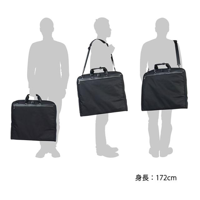 最大30％還元★8/13限定｜【商品レビューで＋5％】【正規品5年保証】エースジーン ace.GENE ガーメントケース FLEX LITE Fit ガーメントバッグ ACEGENE 54563