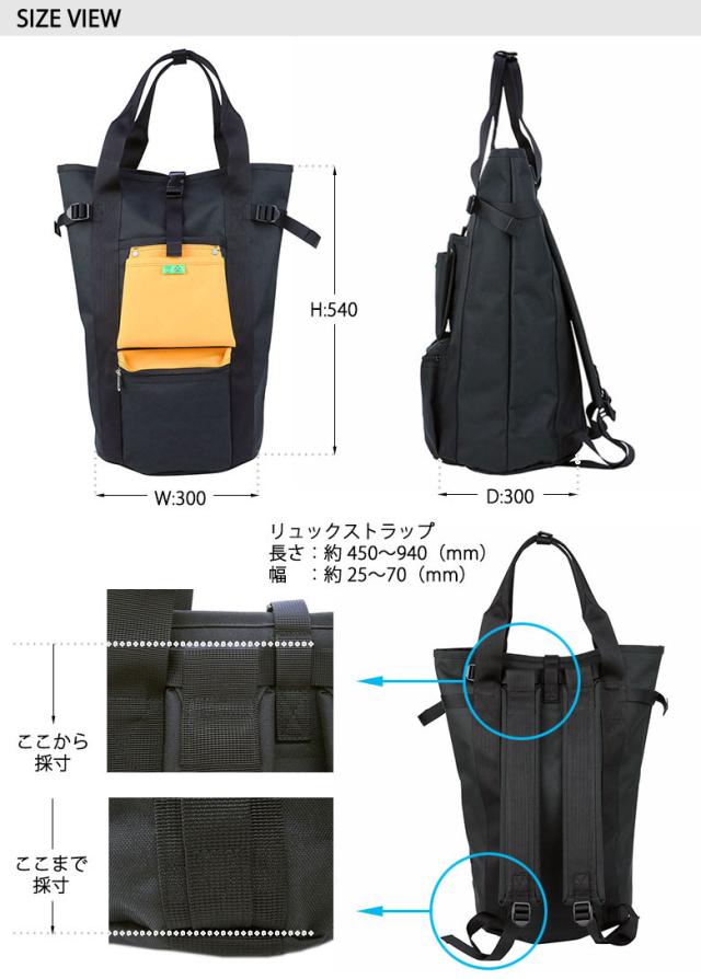 ポーター ユニオン リュックサック 782-08689 吉田カバン PORTER UNION メンズ レディース_2