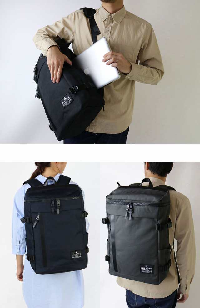 rectangle daypack