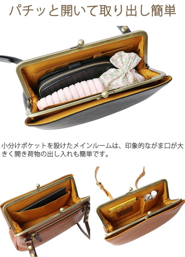 商品レビューで＋5％】クレドラン バッグ CLEDRAN クレドラン