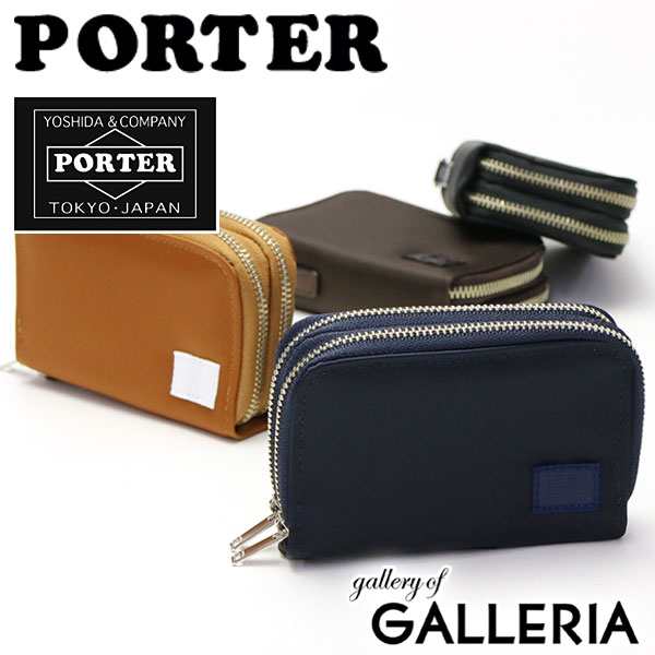 ポーター リフト キー ＆ コインケース 822-16110 キーケース 吉田カバン PORTER LIFT カード ナイロン メンズ  レディース｜au PAY マーケット