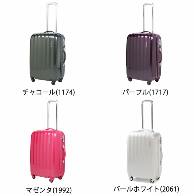 商品レビューで 5 3年保証 アメリカンツーリスター スーツケース American Tourister プリズモ キャリーケース 50l の通販はau Pay マーケット ギャレリア バッグ ラゲッジ