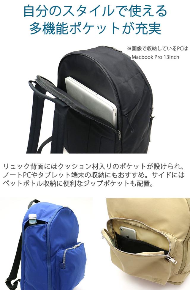 ポーター アシスト デイパック 529-06111 リュックサック 吉田カバン PORTER ASSIST バッグ ナイロン 日本製 通学 メンズ レディース_4