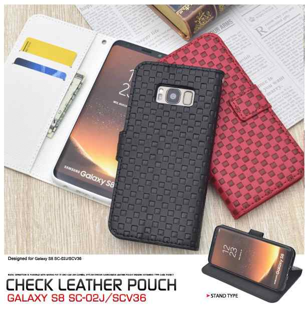 スマホケース 手帳型 Galaxy S8 ギャラクシー Sc 02j Scv36 市松模様 充電ケーブル付きの通販はau Pay マーケット ポコモバイル