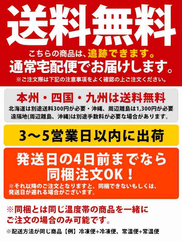 送料無料 ムング豆 皮なし 1kg / 1000g 【業務用 常温便 豆 Moong Dal 緑豆 ムーング豆 ビーンズ】の通販はau PAY  マーケット - インドカレーの店神戸アールティー