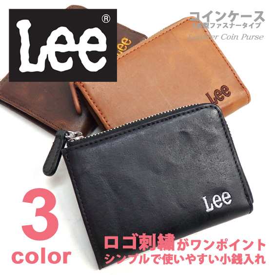 Lee 財布 リー 小銭入れ ロゴ刺繍 L字型ファスナー コインケース メンズ レディース Lee 007の通販はau Pay マーケット Renovatio