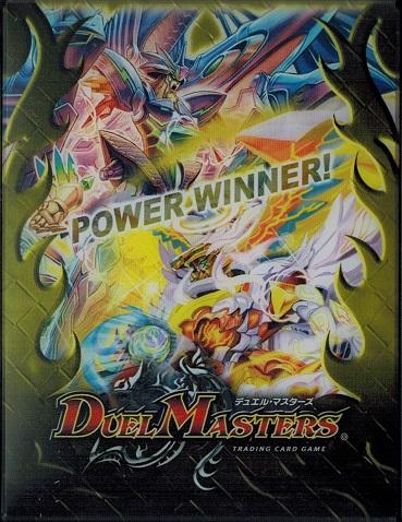 デュエル マスターズ デッキケース Dmd08 変形デッキセット Dx鬼エンジェル付属 デッキケースのみの販売ですの通販はau Pay マーケット トレカ道