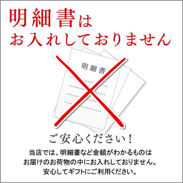 出産 内祝い 長崎カステラ ベビーキティ ハンカチ セット TXC01