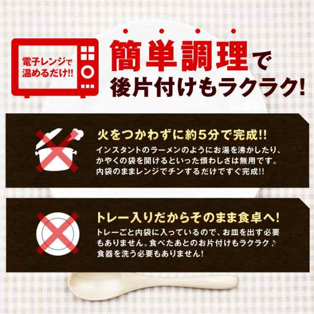 大阪王将 海鮮あんかけチャーハン あんかけ 時短 チャーハン 焼き飯 炒飯 の通販はau Pay マーケット 大阪王将 6480円以上送料無料