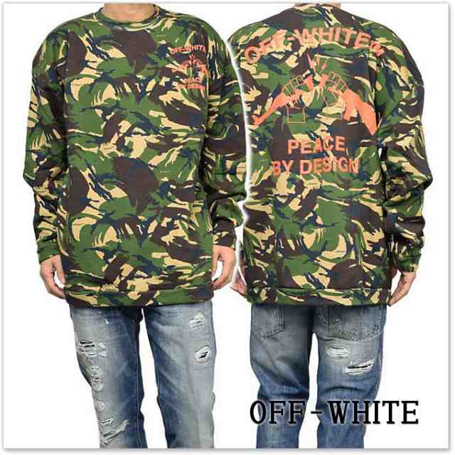 off white camo crewneck