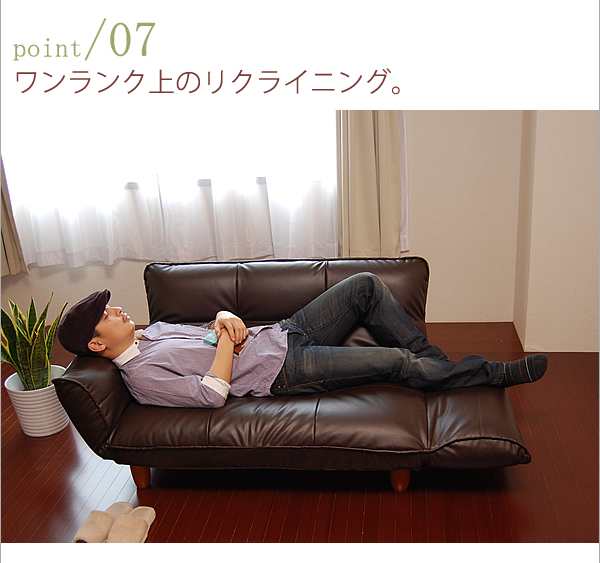 WGF】 コーナーソファ セット ニカ (左) BE(セット(左) 5Y)BE): ソファ |  家具・インテリア通販サイトのシマホネット【島忠・ホームズ公式】