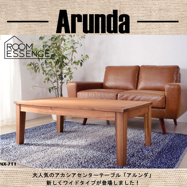 120 ホーム＆キッチン アカシア材 ロー センター テーブル 木製