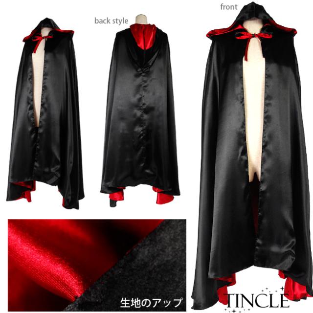 フード付きゴシック調ロングマント 男装 ドラキュラ メルヘン コスプレ ハロウィン 仮装 コスプレ衣装 の通販はau Pay マーケット Tincle ティンクル 営業日午前9時までの注文を当日発送