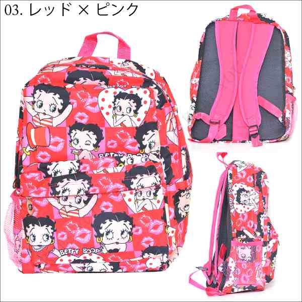 Betty Boop バッグパック リュックサック ベティブープ ベティちゃん キャラクター グッズ リュック 生活雑貨 ファッション 通学 通勤┃