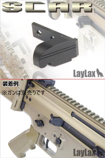 SCAR-L 限定ペイントカスタム TeAm6 サバイバルゲーム総合サービス:AOR1装備にも使用バッチリ