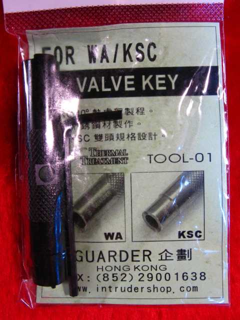 遠州屋】 Steel Valve Key [マルイ WA KSC製 ガスガン用 バルブレンチ] メンテナンスカスタムに (TOOL-01)  GURDER (市)☆の通販はau PAY マーケット - ホビーショップ遠州屋