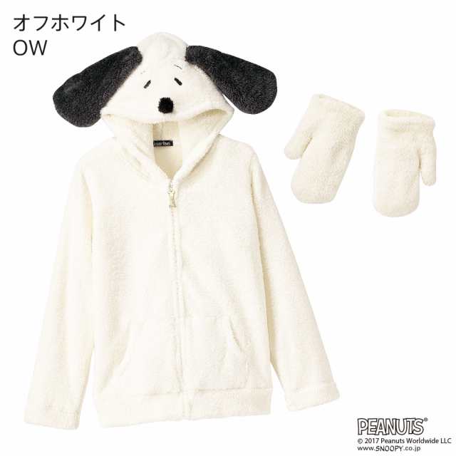 モコモコ スヌーピー ジップパーカー 単品トップス Snoopy パジャマ レディース 冬 長袖 ジップアップ パーカー 可愛い 部屋着 あったか の通販はau Pay マーケット エメフィール Au Pay マーケット店