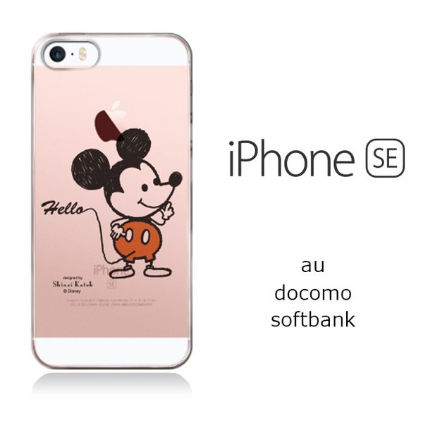 Iphone ケース 50 Off Sale セール Iphonese Iphone Se 第1世代 4インチ Iphone5 Iphone5s クリアケース Disney ディズニー ミッキー 3cの通販はau Pay マーケット M Fａｃｔｏｒｙ