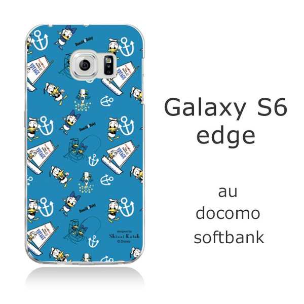 スマホケース Galaxys6edge ケース クリア 送料無料 62 Off Sale セール Galaxy S6 Edge Sc 04g Scv31 クリアケース Disney ディズニー の通販はau Pay マーケット スマホケースのm Factory