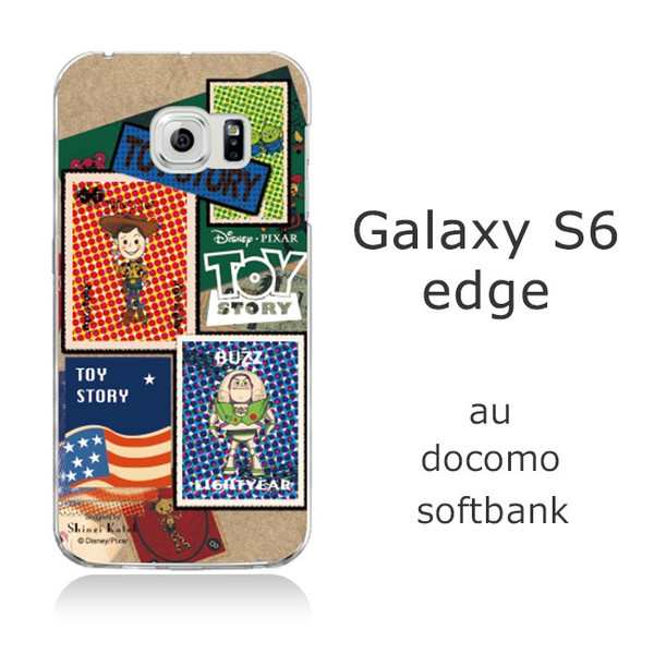 50 Off Sale セール Galaxy S6 Edge Sc 04g Scv31 クリアケース Disney ディズニー Toystory トイストーリー Stamp バズ ウッの通販はau Pay マーケット M Fａｃｔｏｒｙ