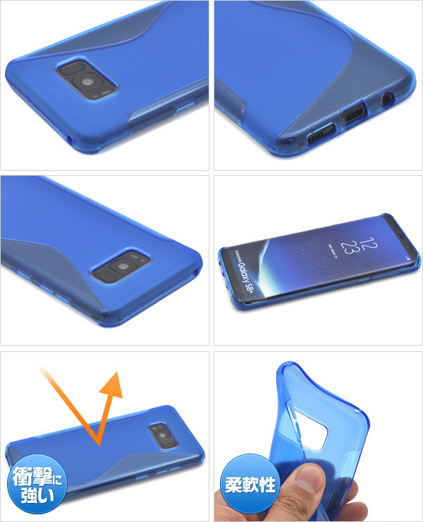 カバー ギャラクシーs8プラス Galaxy S8プラス スマホケース Galaxys8プラス ケース Galaxy S8 Plus Scv35 Galaxys8 Sc 03j S8 Auの通販はau Pay マーケット スマホイール