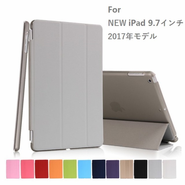 192円 お見舞い iPad mini 2 3 4 Air Air2 Pro 9.7インチ 2017 第5世代 10.5インチ用 液晶保護フィルム タッチパネル シール