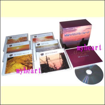 青春メモリアルフォーク　CD-BOX（ＣＤ）