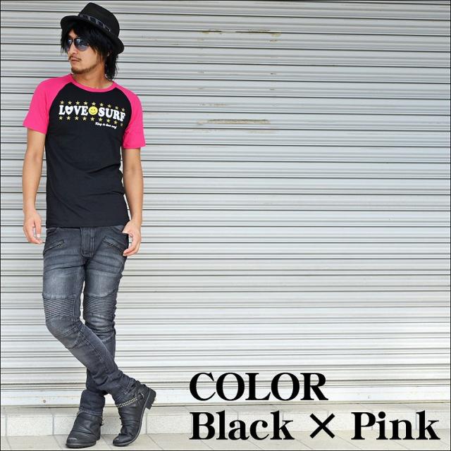 ネコポス送料無料 Lovesurfメンズ星柄ｘスマイルサーフ半袖tシャツ カットソー ラグランtシャツ メンズファッション キの通販はau Pay マーケット 株式会社スプースベイスン