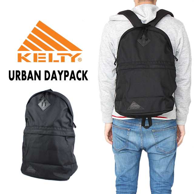 定番 KELTY ケルティ URBAN DAYPACK アーバン デイパック オール